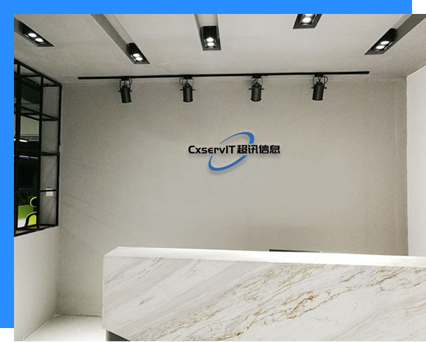 1731047569533789.jpg 前台.jpg